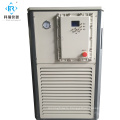 Laboratory heating cooling apparatus